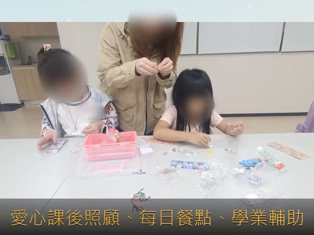 米樂谷小公主們的快樂午後時光(標題圖檔)