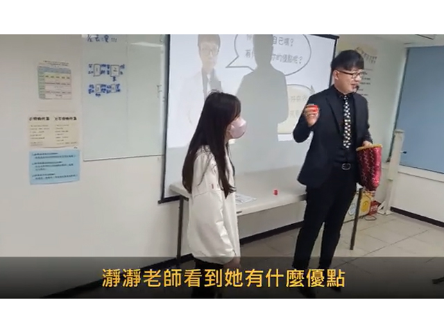 【2026年寒假】米樂谷寒假課程 - 魔法心教室(標題圖檔)