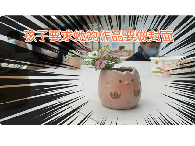 【2026年寒假】米樂谷寒假課程 - 植物創意栽(標題圖檔)