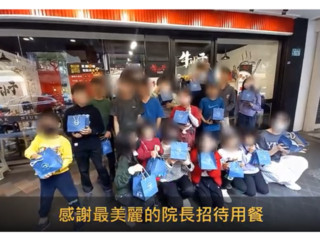 【2026年寒假】米樂谷農曆年前用餐紀錄(標題圖檔)