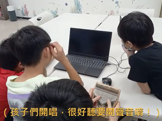 孩子們開口唱《相信我》 (Count on Me)(標題圖檔)